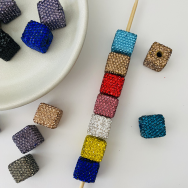 Cube Beads